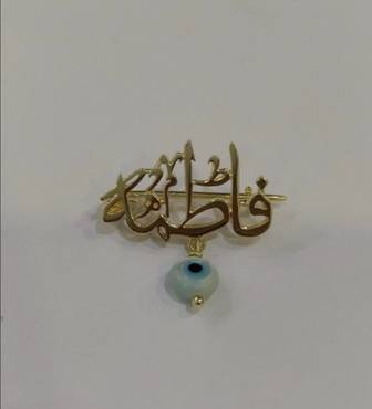 صورة مصغرة 2