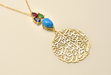 صورة مصغرة 1
