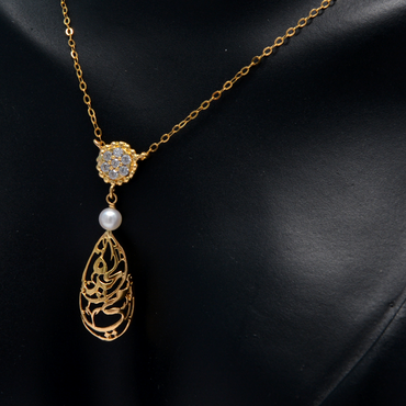 صورة مصغرة 1
