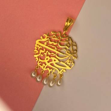صورة مصغرة 1