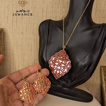 صورة مصغرة 1