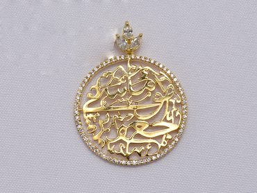 صورة مصغرة 1