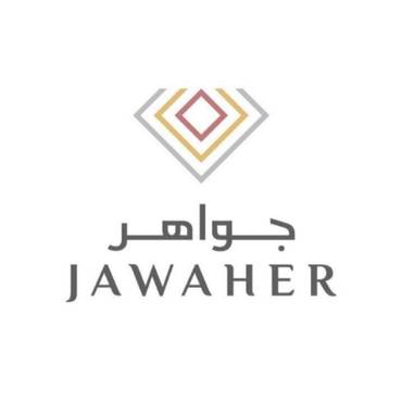 صورة مصغرة 1