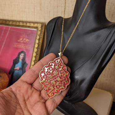 صورة مصغرة 8