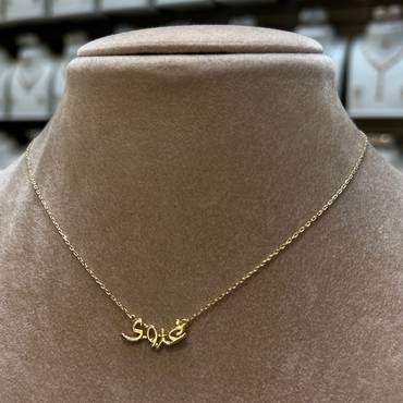 صورة مصغرة 3