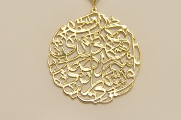 صورة مصغرة 2