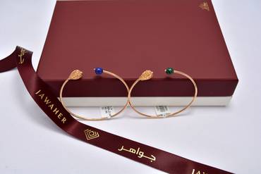 صورة مصغرة 4