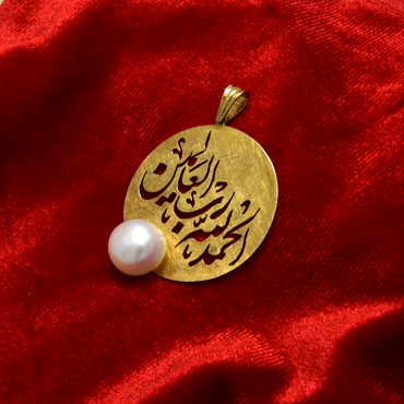 صورة مصغرة 1