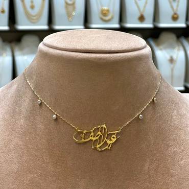 صورة مصغرة 9