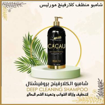 صورة مصغرة 2