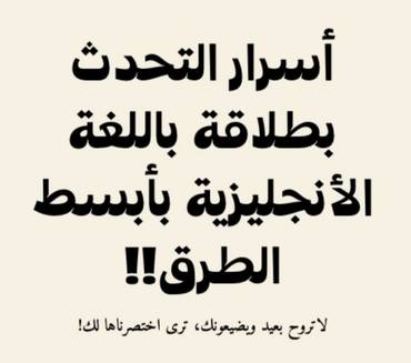 صورة مصغرة 1