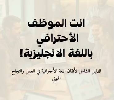 صورة مصغرة 1