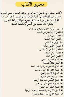 صورة مصغرة 2