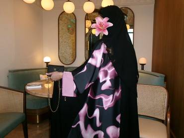 صورة مصغرة 6