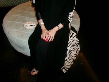 صورة مصغرة 4