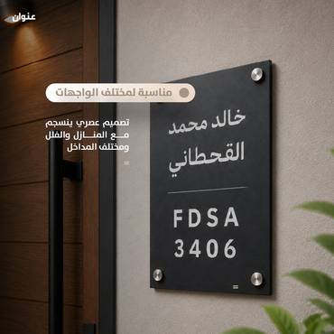صورة مصغرة 5
