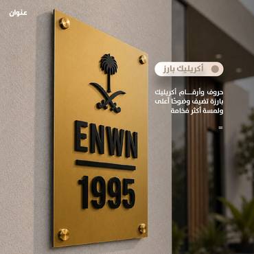 صورة مصغرة 6
