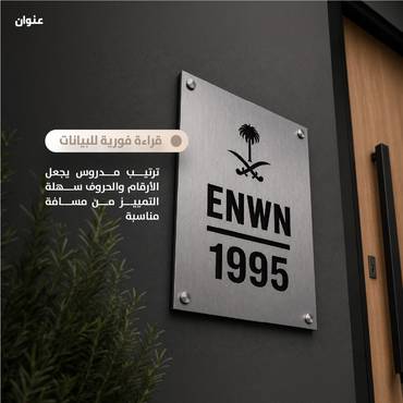 صورة مصغرة 4