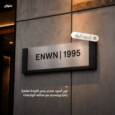 صورة مصغرة 9