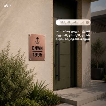 صورة مصغرة 4