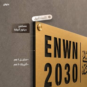 صورة مصغرة 5