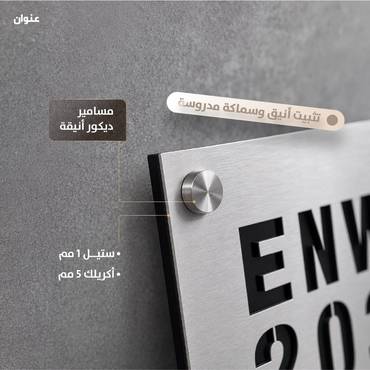 صورة مصغرة 5