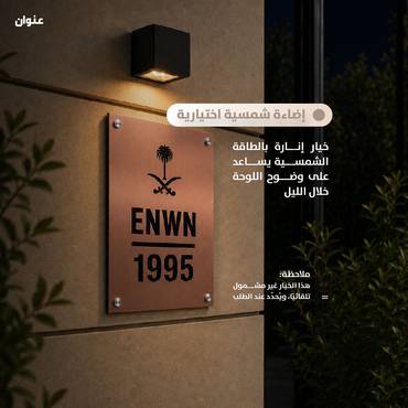 صورة مصغرة 7