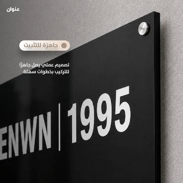 صورة مصغرة 5