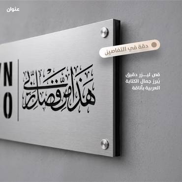صورة مصغرة 4