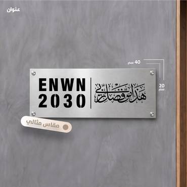 صورة مصغرة 3