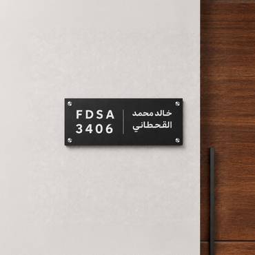صورة مصغرة 1
