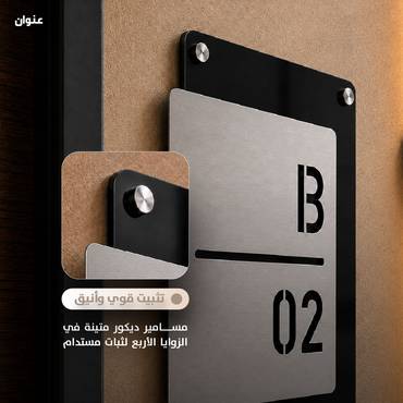 صورة مصغرة 5