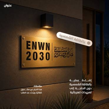 صورة مصغرة 7