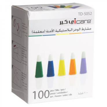 صورة مصغرة 2