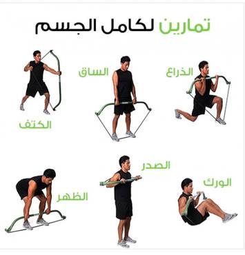 صورة مصغرة 4