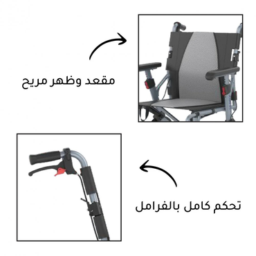 صورة مصغرة 2