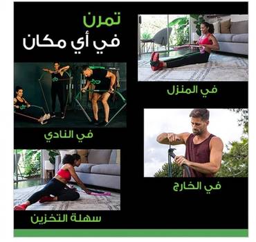 صورة مصغرة 5