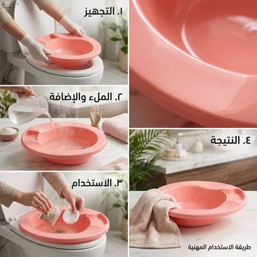 صورة مصغرة 3