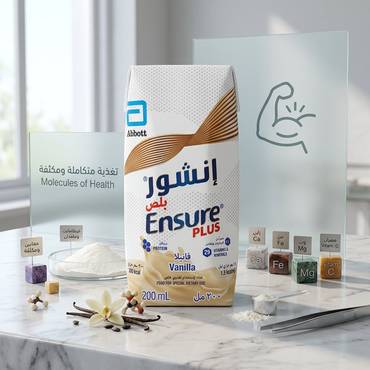 صورة مصغرة 3