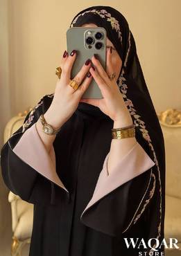 صورة مصغرة 1