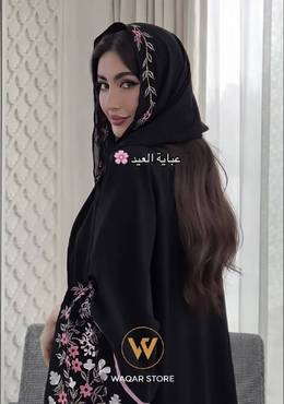 صورة مصغرة 3
