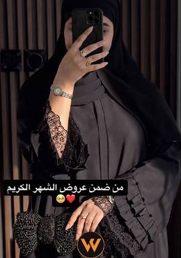صورة مصغرة 1