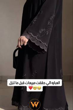 صورة مصغرة 2