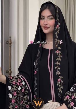 صورة مصغرة 2
