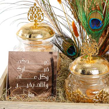 صورة مصغرة 2