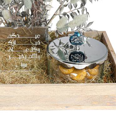صورة مصغرة 2