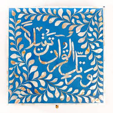 صورة مصغرة 3