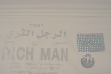 صورة مصغرة 2