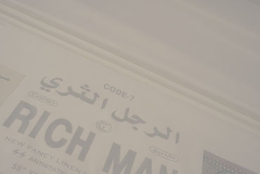 صورة مصغرة 3