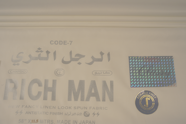 صورة مصغرة 2